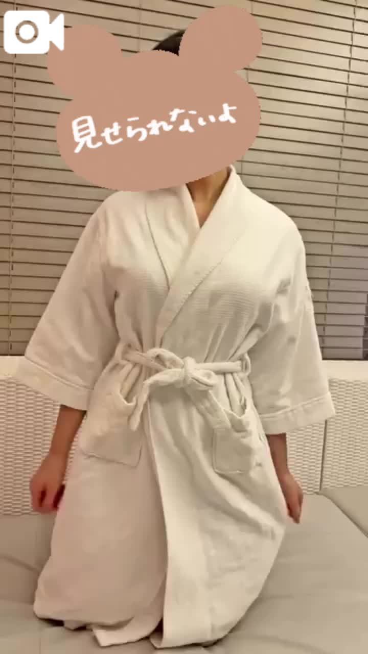 「ずっと」はないの
