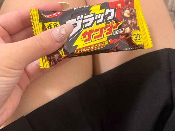 久しぶりの🍫