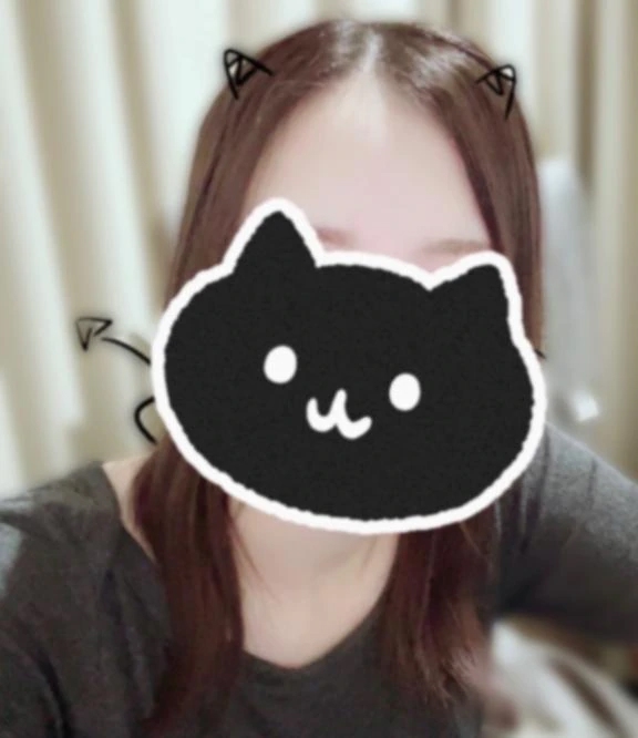受付中...
