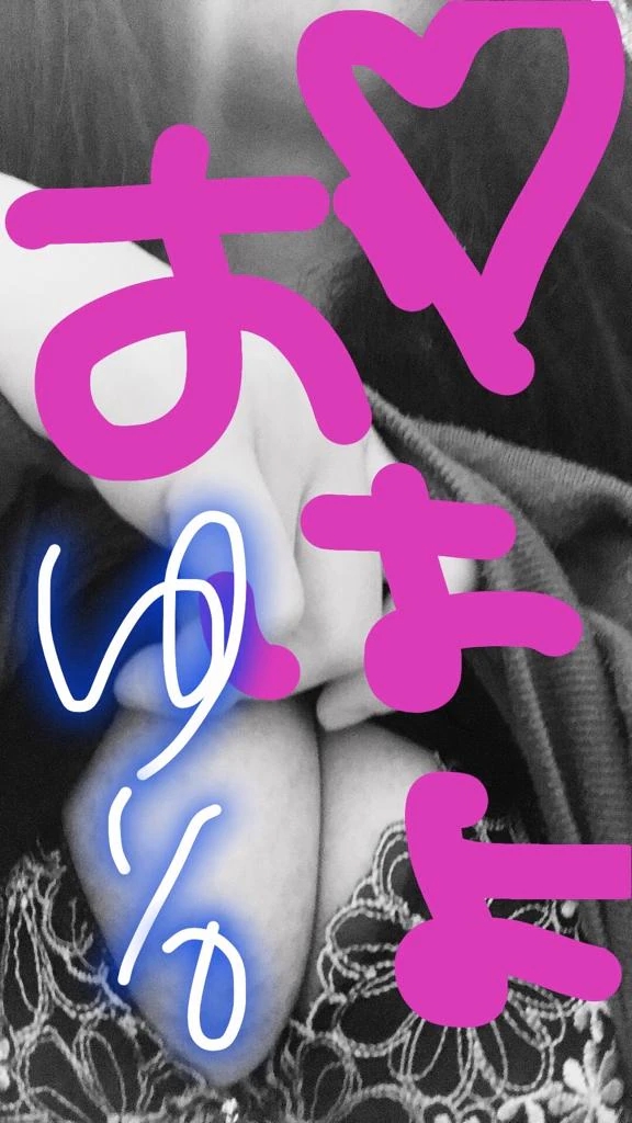 イルミネーション🎄✨