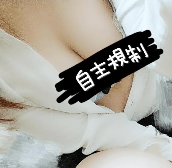 いろんな体位💋