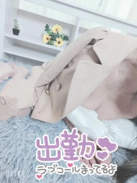 しゅっ…/ひすい★濃厚フェラ×全裸コート