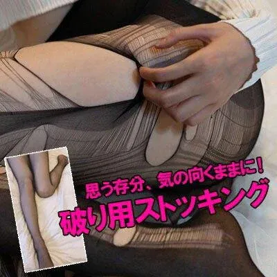 なつみ(痴女)人妻生レンタルーNTRー