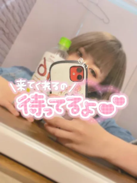 きい奥様メモリアル