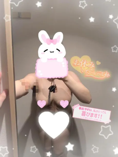 ミカン人妻生レンタルーNTRー