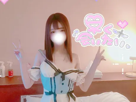 ひつじ奥様メモリアル