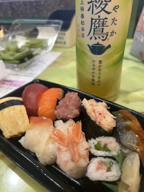 ありすMiracle1
