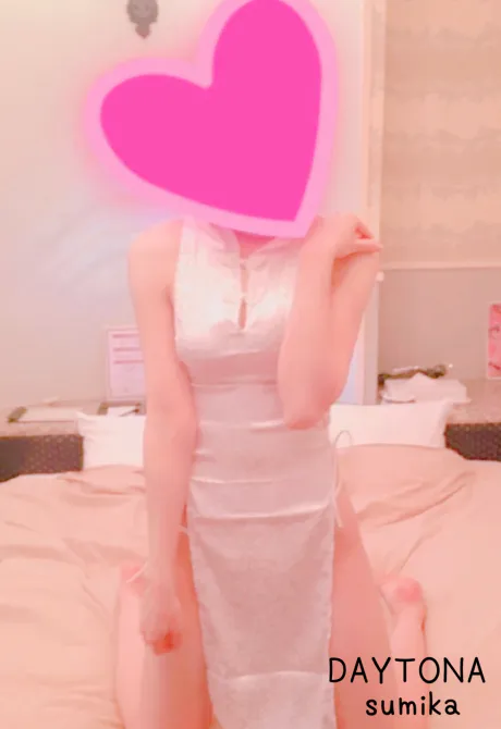 お礼 😊/スミカ
