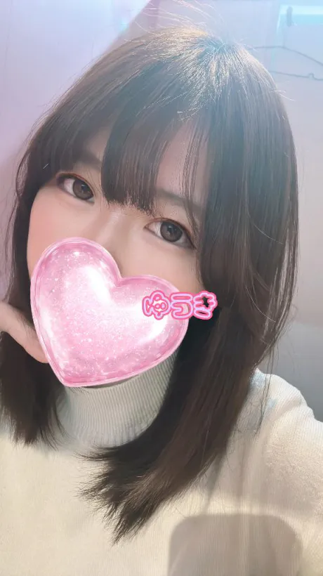 ゆうきエススタイルクラブ