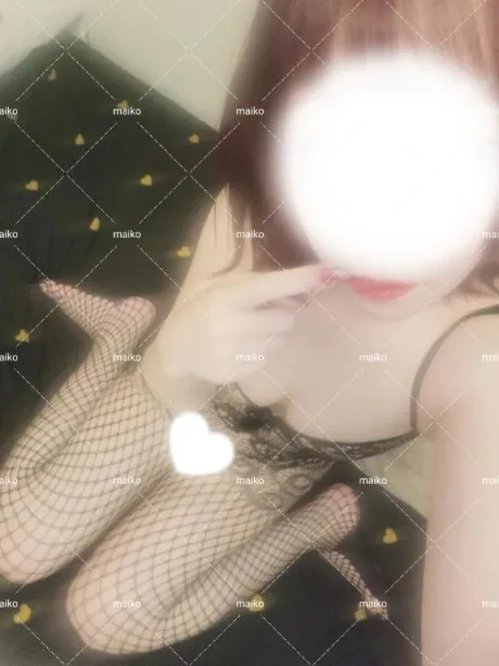 ワクワク...ドキドキ...😳💓💓/まいこ