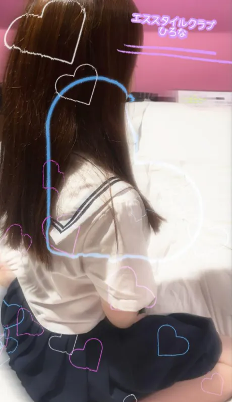 ありがとう😊/ひろな