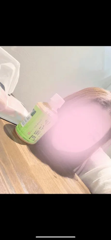 24時までです！/まな