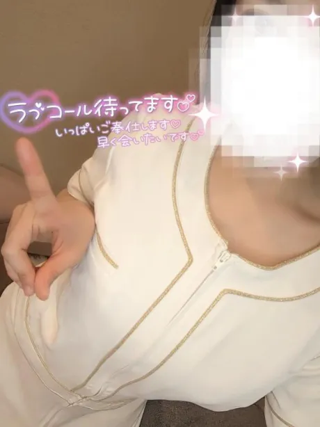ちなみたっぷりHoney oil SPA