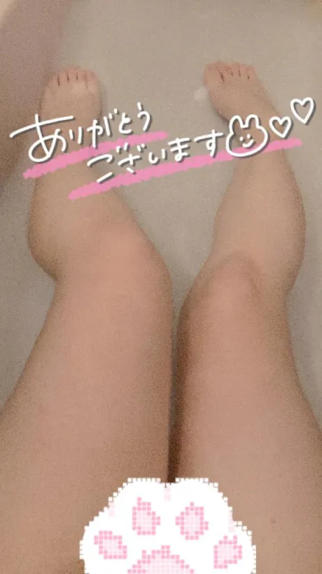 くうのブログ すぐムラムラ♡