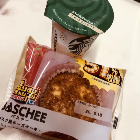 イマルクリエーション