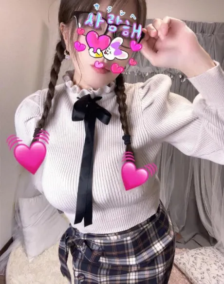 愛（あい）REGALO 久留米店
