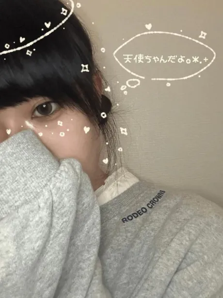 ♡本日10:00-15:00♡/すずか