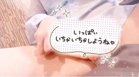 ムラムラ全開✨️/体験　ゆづき　奥様