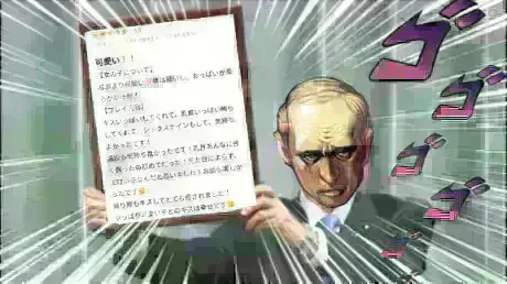 【お礼写メ日記】/ひつじ
