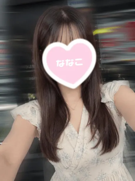 Ｉ様ありがとう♡/体験　ななこ　奥様
