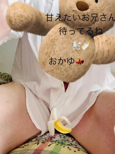 出勤しました🫶💕︎︎/おかゆ　保健室勤務になります♪