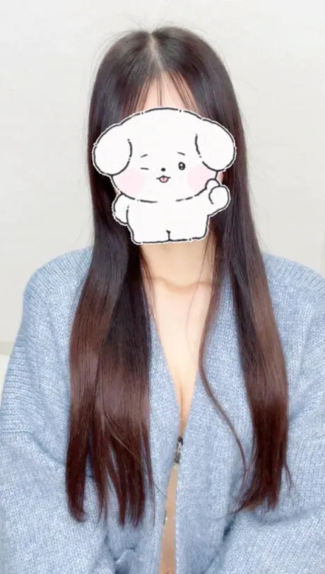 ましろすごいエステ　仙台店