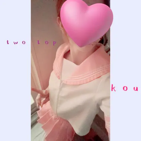 コウTWO×TOP-ツートップ-