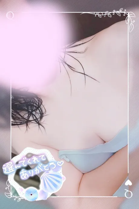 同じ〇〇〇好き…♥///はく