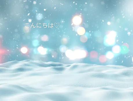 ☃️☃️☃️/さな【弘前黒石大釈迦】