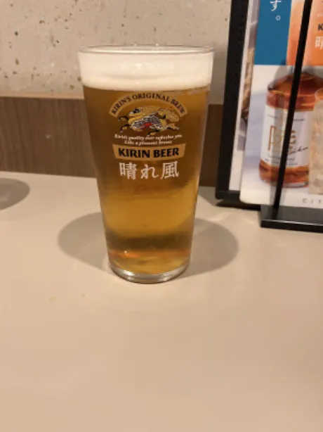 きょうか 奥様仙台人妻セレブリティー