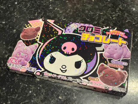 ももこです(^з^)昨日ありがとうございました/ももこ