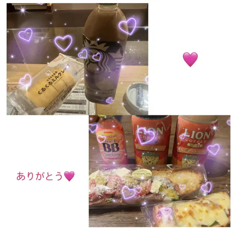 ハズキ ✩ 弘前限定のブログ 次は金曜日だよ😻
