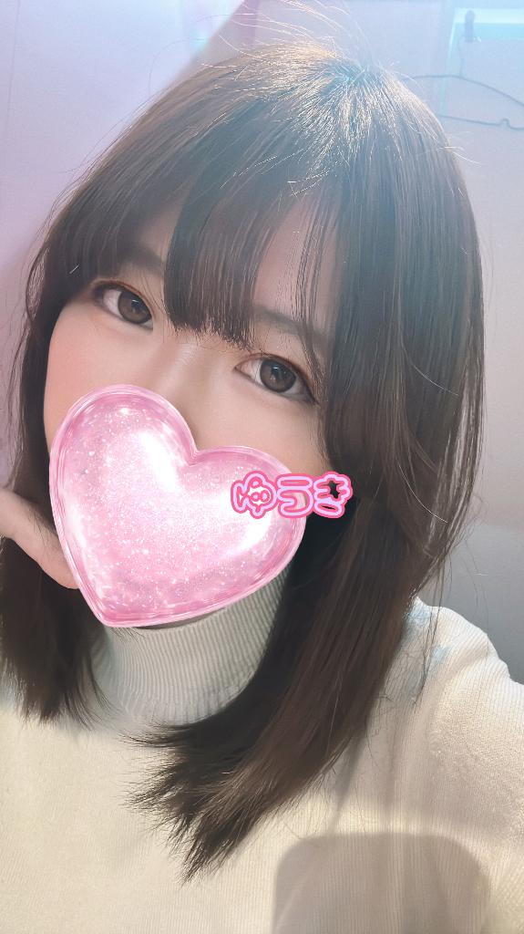 おはゆう/ゆうき