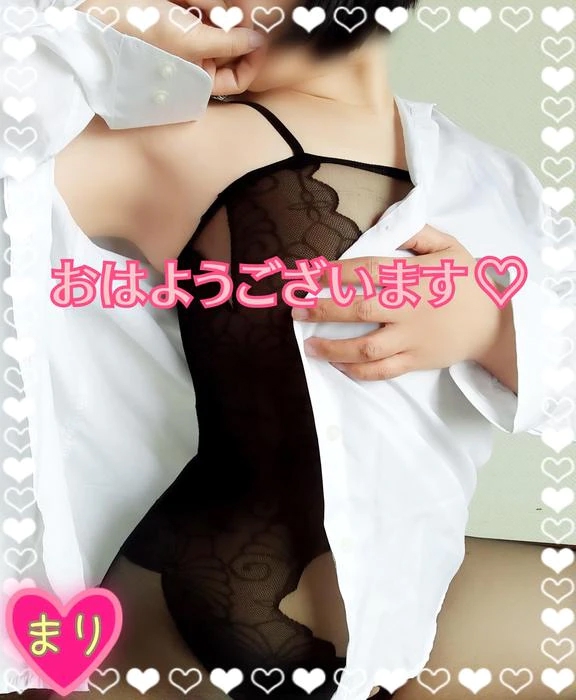 念には念を✴️