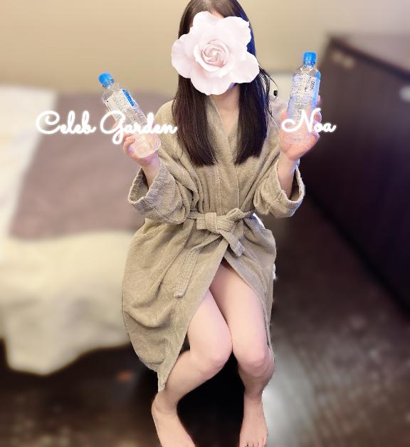 ノアセレブガーデン