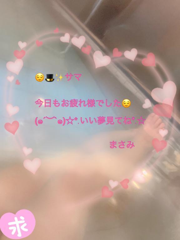 ありがとう!(´▽｀)