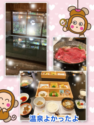 寒暖差アレルギー