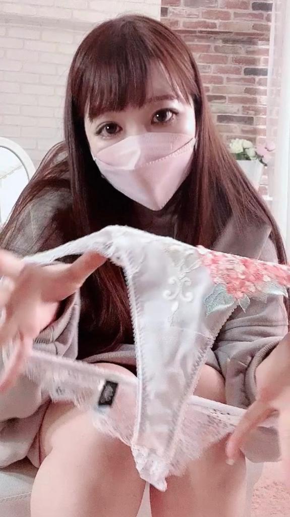 嘘だったね。