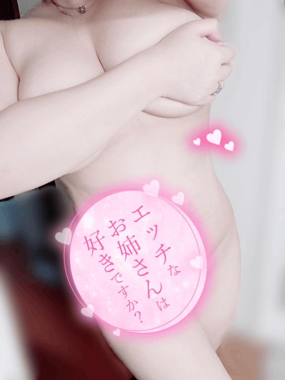 ミコトセレブガーデン