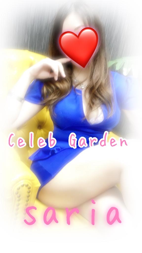 とってもお得なコース！