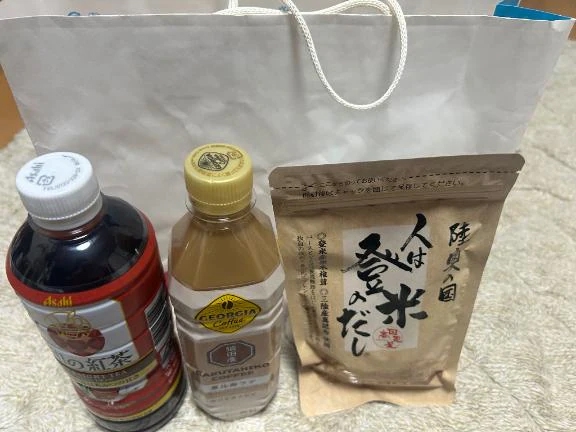 伽羅でお礼です💌