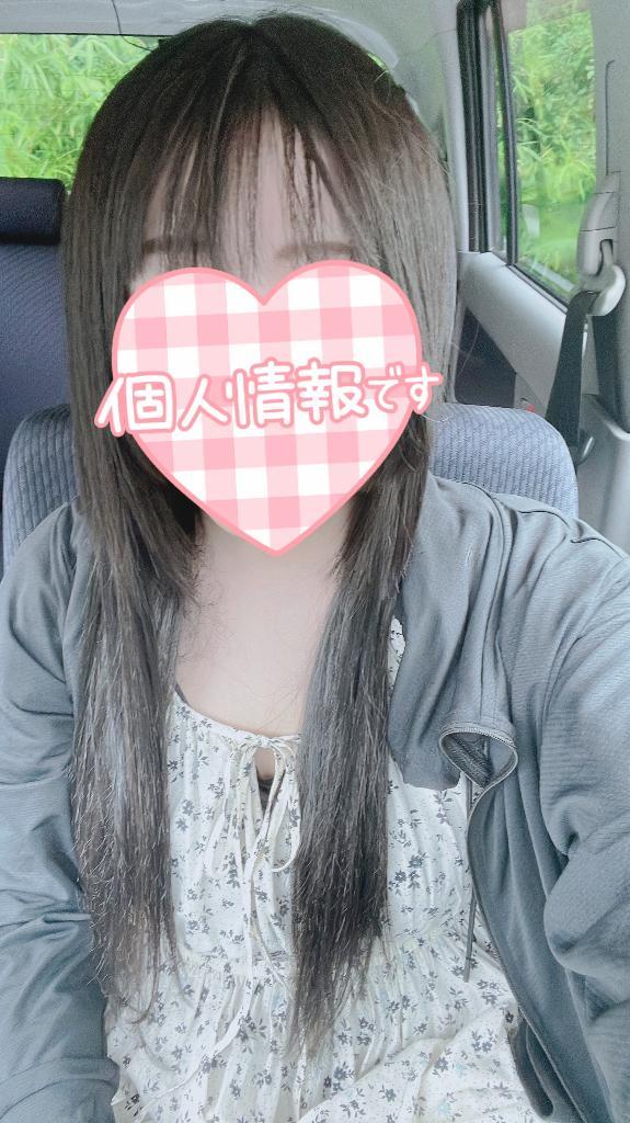 しゅっきん