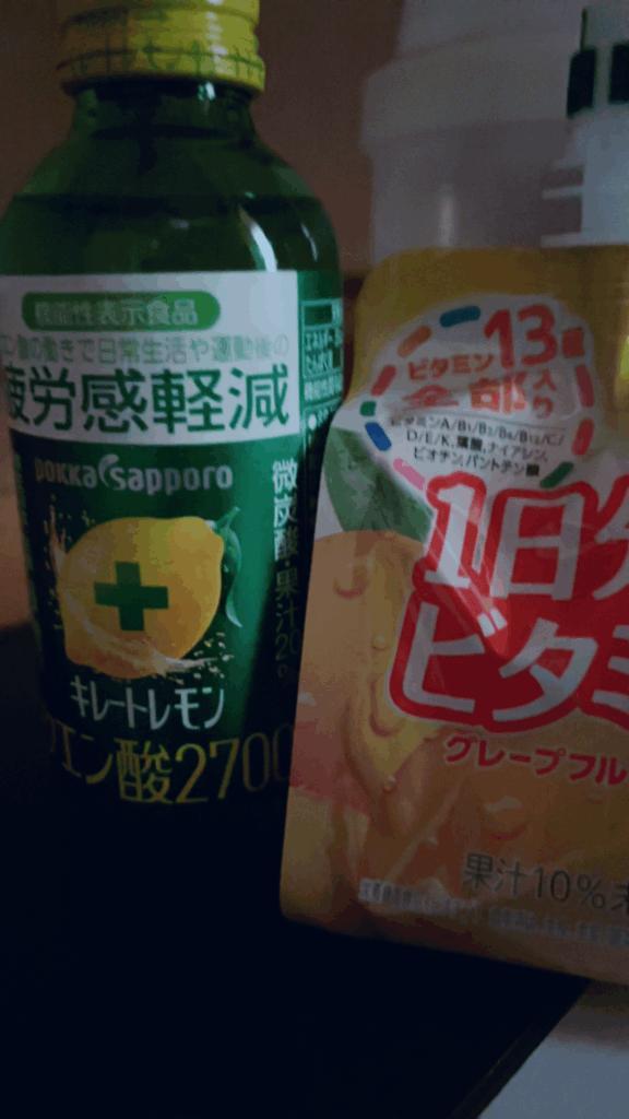 無限に飲みたい！！！！