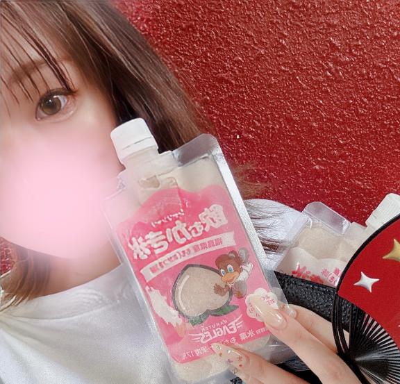 気をつけて来てくださいね🥰