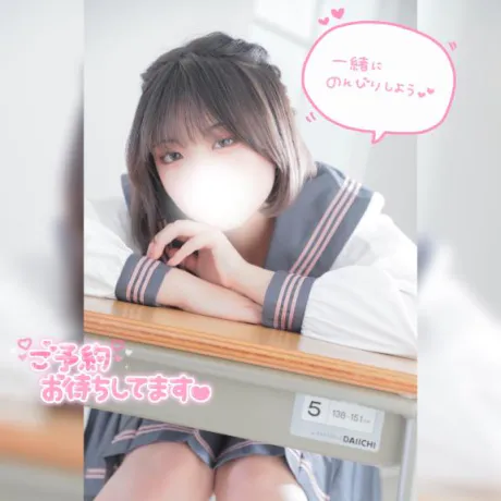 えれな素敵な女の子は好きですか?