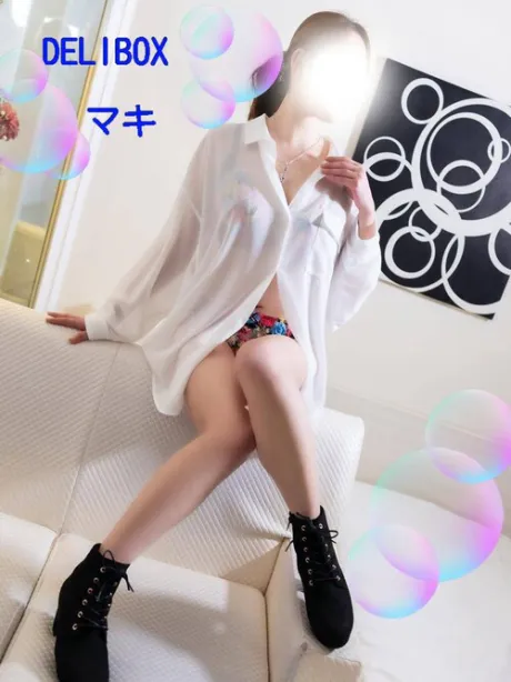 まきデリボックス