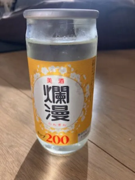 きょうか 奥様仙台人妻セレブリティー