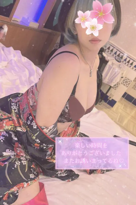 らんDRAMA
