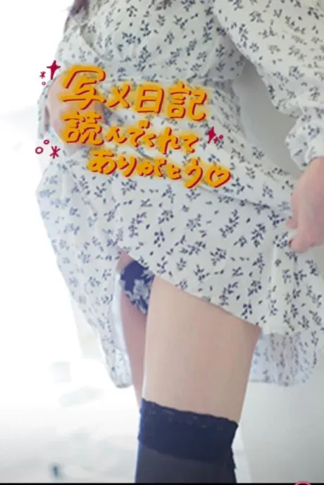 あづみの(青森)青森･弘前人妻デリヘル桃屋