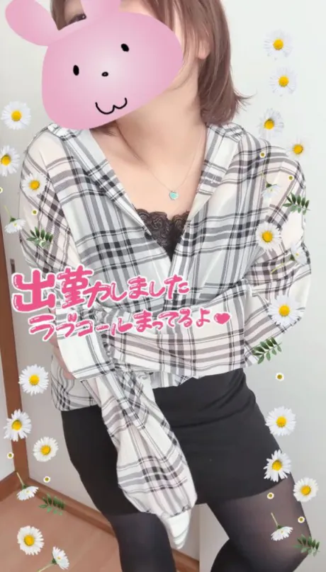 新人るみ奥様メモリアル